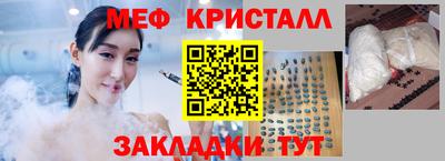 гашиш Гусь-Хрустальный