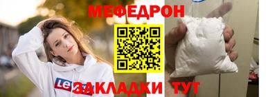 бошки Гусев