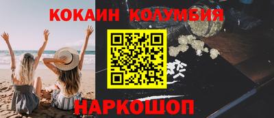 гашиш Гусь-Хрустальный