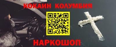 бошки Гусев