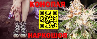 гашиш Гусь-Хрустальный