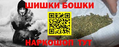 PSILOCYBIN Гусиноозёрск