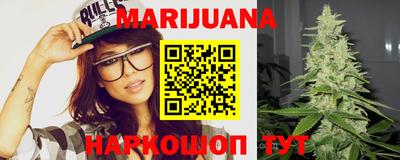 PSILOCYBIN Гусиноозёрск