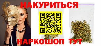 бошки Гусев