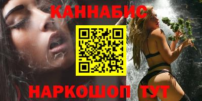 гашиш Гусь-Хрустальный