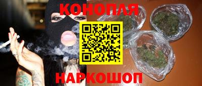 бошки Гусев