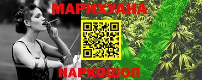 PSILOCYBIN Гусиноозёрск