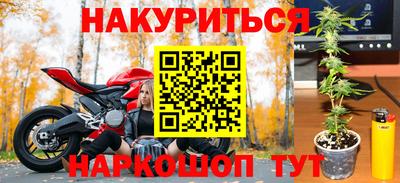 бошки Гусев