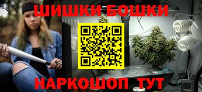 PSILOCYBIN Гусиноозёрск