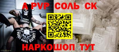 гашиш Гусь-Хрустальный