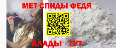 гашиш Гусь-Хрустальный