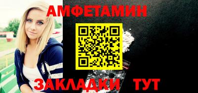 бошки Гусев
