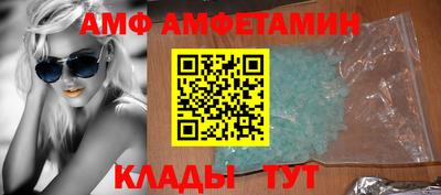 гашиш Гусь-Хрустальный