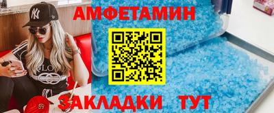 бошки Гусев