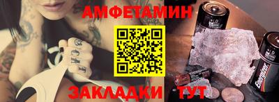 бошки Гусев