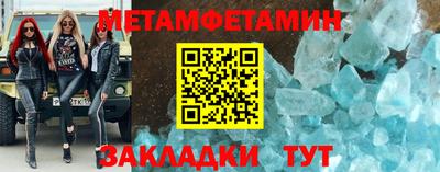 бошки Гусев