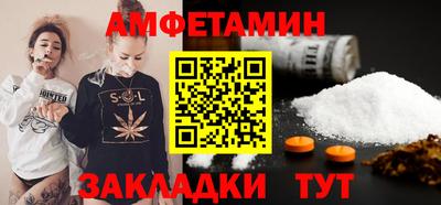 бошки Гусев