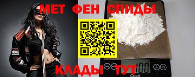 PSILOCYBIN Гусиноозёрск