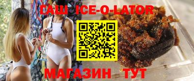 PSILOCYBIN Гусиноозёрск