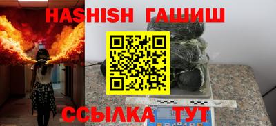 бошки Гусев