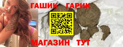 бошки Гусев