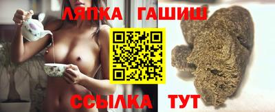 PSILOCYBIN Гусиноозёрск