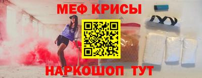 PSILOCYBIN Гусиноозёрск