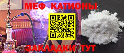 PSILOCYBIN Гусиноозёрск