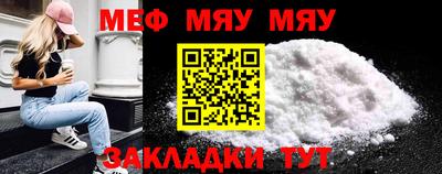 гашиш Гусь-Хрустальный