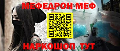 гашиш Гусь-Хрустальный