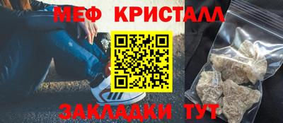 PSILOCYBIN Гусиноозёрск