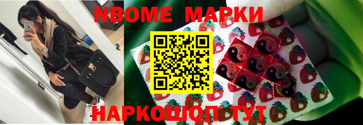 Лсд 25 экстази  Лсд 25 экстази ecstasy  Лсд 25 экстази ecstasy  Вход с VPN  Миасс 